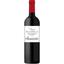 Вино Chateau Valandraud St-Emilion GC AOC 2016 красное сухое 0.75 л - миниатюра 1