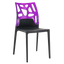 Стул Papatya Ego-Rock, черное сиденье, верх прозрачно-пурпурный (388559) - миниатюра 1