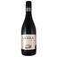 Вино Masia Vallformosa La.Sala Tempranillo Cab.Sauvignon Grenache, червоне, сухе, 14%, 0,75 л (8000013930969) - мініатюра 1