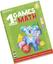 Набір інтерактивних книг Smart Koala Ігри математики, 1, 2 сезон (SKB12GM) - мініатюра 2