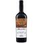 Вино Purcari Maluri de Prut Feteasca Neagra&Rara Neagra, 13,5%, 0,75 л (AU8P035) - мініатюра 1