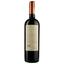 Вино Odfjell Shipowner Gran Reserva Carmenere, 13%, 0,75 л (871899) - мініатюра 2