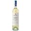 Вино Zonin Pinot Grigio IGP, біле, сухе, 13%, 0,75 л (37170) - мініатюра 1
