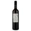 Вино Monte Seco Tinto, красное, сухое, 0.75 л - миниатюра 2