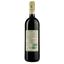 Вино Buccia Nera Tenuta Di Campriano Chianti Riserva DOCG, 14%, 0,75 л (ALR15524) - мініатюра 2