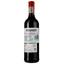 Вино Meander Pinotage, красное, сухое, 0.75 л - миниатюра 2