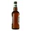 Пиво Перша приватна броварня Закарпатское, светлое, фильтрованное, 4,1%, 0,5 л (660937) - миниатюра 2