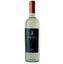 Вино Cantina Castelnuovo del Garda Soave, 11,5%, 1,5 л - мініатюра 1