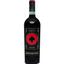 Вино 4Cento Ace of Spades Montepulciano d'Abruzzo, червоне, сухе, 14%, 0,75 л (8000019863862) - мініатюра 1