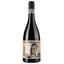 Вино Le Casse Du Siecle Closerie Du Banquier IGP Pays D'Oc 2022 , красное, сухое,0,75 л - миниатюра 1
