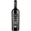Вино Bestial Cabernet Sauvignon IGP Pays D'Oc, червоне, сухе, 0,75 л - мініатюра 1