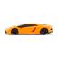 Автомобіль KS Drive на р/к Lamborghini Aventador LP 700-4, 1:24, 2.4Ghz помаранчевий (124GLBO) - мініатюра 4