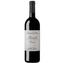 Вино Poderi Colla Barolo Docg Bussia Dardi Le Rose 2014, 13-14%, 0,75 л (ALR16142) - мініатюра 1