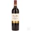 Вино Chateau Tour Prignac, червоне, сухе, 13,5%, 0,75 л (7835) - мініатюра 1