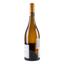 Вино Pierre Gaillard Condrieu L'Octroi 2017 АОС/AOP, 14,5%, 0,75 л (766674) - мініатюра 4