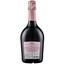Вино игристое Cuvee de Purcari розовое, брют, 12,5%, 0,75 л (763429) - миниатюра 2