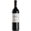 Вино Spier Wines Pinotage Spier Signature, красное, сухое, 0,75 л - миниатюра 1