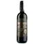 Вино Tavernello Organic Sangiovese, 11%, 0,75 л (826488) - миниатюра 1