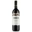Вино Tamada Napareuli AOC, красное, сухое, 13,5%, 0,75 л (201782) - миниатюра 1
