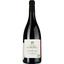 Вино Domaine Saint Paul Grenache Syrah IGP Pays D'OC 2021 червоне сухе 0.75 л - мініатюра 1