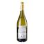Вино Kiwi Cuvee Bin 88 Sauvignon Blanc, белое, сухое, 0,75 л - миниатюра 4