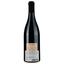 Вино Boissy & Delaygue Prince de Gray AOP Saint-Joseph 2018 червоне сухе 0.75 л - мініатюра 2