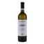 Вино Gian Piero Marrone Langhe Favorita DOC, белое, сухое, 13%, 0,75 л - миниатюра 1