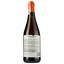 Вино Distina Ida 2019 IGT, біле, сухе, 13,5%, 0,75 л (890041) - мініатюра 2