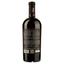 Вино 46 Parallel El Capitan Pinot Noir, червоне, сухе, 10-14%, 0,75 л (8000019683678) - мініатюра 2