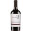 Вино Suolo Rosso Primitivo Di Manduria DOP, красное, сухое, 0,75 л - миниатюра 1
