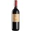 Вино Cantina Terlano Lagrein, червоне, сухе, 0,75 л - мініатюра 1