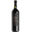 Вино Kaiken Cabernet Sauvignon Ultra, красное, сухое, 14%, 0,75 л (5339) - миниатюра 1