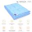 Одеяло антиаллергенное MirSon Valentino Hand Made EcoSilk №1312, летнее, 220x240 см, голубое (237054283) - миниатюра 5