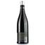 Вино Mazet Des Verriers Rouge 2021 AOP Pic Saint Loup, красное, сухое, 0,75 л - миниатюра 2