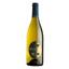 Вино Campagnola Chardonnay Veneto, біле, сухе, 12,5%, 0,75 л - мініатюра 1