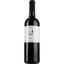 Вино Chateau Pied d'Argent AOP Cotes de Bordeaux 2019 червоне сухе 0.75 л - мініатюра 1