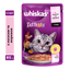 Влажный корм для кошек Whiskas TastyMix, лосось и морковь, 85 г - миниатюра 1
