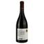 Вино Purcari Shiraz de Purcari красное сухое 0.75 л - миниатюра 2