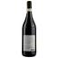 Вино Poderi Colla Barbaresco Docg Roncaglie 2017, 13-14%, 0,75 л (ALR16141) - миниатюра 2