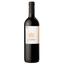 Вино J. Hofstаtter Kirchegg Merlot-Cabernet Alto Adige DOC, червоне, сухе, 13,5%, 0,75 л - мініатюра 1