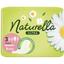 Гигиенические прокладки Naturella Ultra Maxi Camomile 8 шт. - миниатюра 2