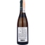 Вино Domaine Christian Moreau Chablis AOC, белое, сухое, 0,375 л - миниатюра 2
