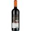 Вино Chateau Mas Seguala Terroir Du Sud AOP Cotes Du Roussillon Village 2020 красное сухое 0.75 л - миниатюра 2