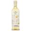 Оцет De Nigris з білого вина органік, 500 мл (774863) - мініатюра 2