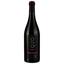 Вино Baron de Turis 1920 DOP Valencia 2020 червоне сухе 0.75 л - мініатюра 1