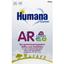 Сухая молочная смесь Humana AR, 400 г - миниатюра 2