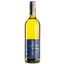 Вино Saint Clair Riesling Vicar's Choice, белое, полусухое, 0,75 л (02567) - миниатюра 1