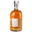 Віски Monkey Shoulder Blended Malt Scotch Whisky, 40%, 0,5 л - мініатюра 3