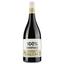 Вино Domaine Valinière 100% Mourvèdre Rouge 2016 Vin de France, червоне, сухе, 0,75 л - мініатюра 1