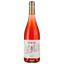 Вино Irache 1891 Rosado 2022 рожеве сухе 0.75 л - мініатюра 1